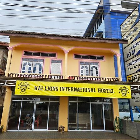 Kai Lions International Hostel Paksong Buitenkant foto
